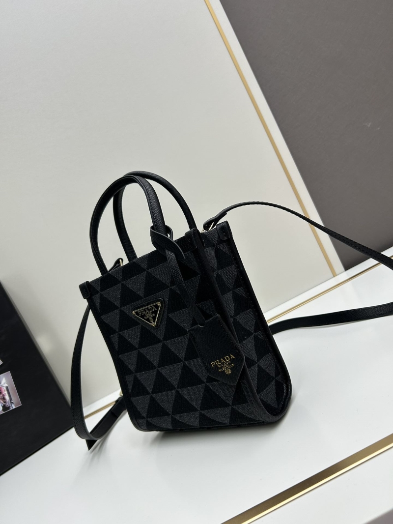 Prada Shopping Bags